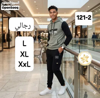 بجايم فضيعه 2