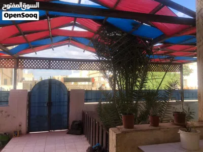 undefined 4