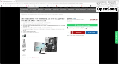تجميعة RTX 5070 intel Ultra 7 32 Ram 3