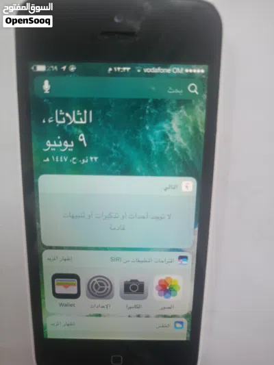 ايفون للبيع 4