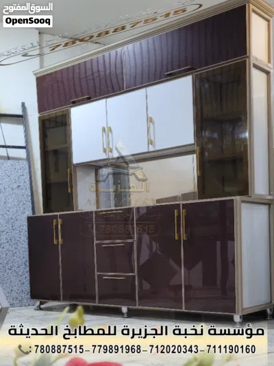 دولاب مطبخ جديد عرطه وتخفيضات في صنعاء 2