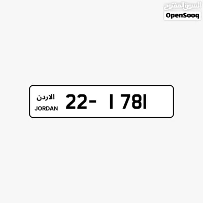 خليك مميز عشاق الكبلز 2