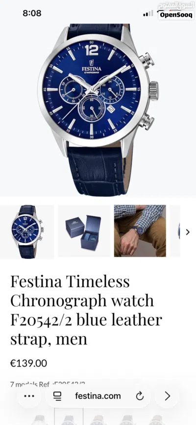 ساعة festina chorno 3