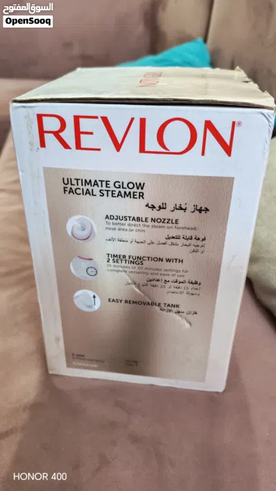ريفلون جهاز ألتيميت جلو لتفتيح البشرة بالبخار RVSP3537ARB تقنية الأشعة فوق البنفسجية الجهاز جديد 2