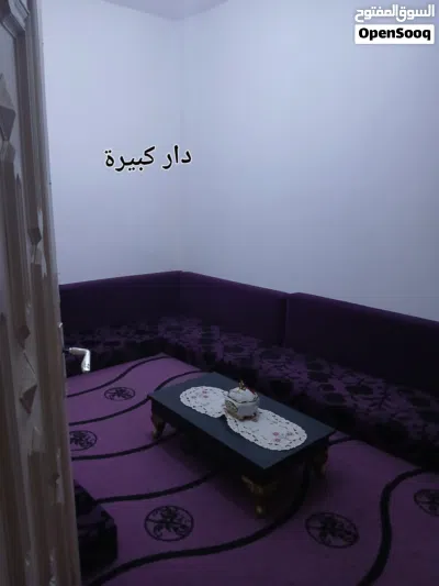 منزل صغير نظيف للبيع في غوط الشعال شارع عشره 2