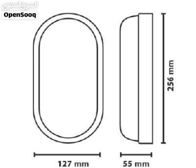 Wall Light 60W Milky / مصباح جداري 60 واط ميلكي 3