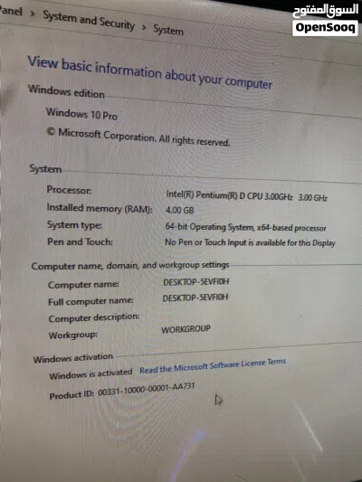 undefined 4