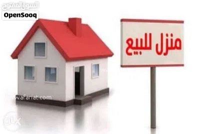 دار زراعي قيد الإنشاء قرب هزه المرور 3