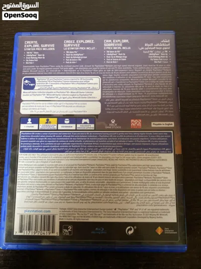 ماين كرافت ps4 شبه جديدة 2
