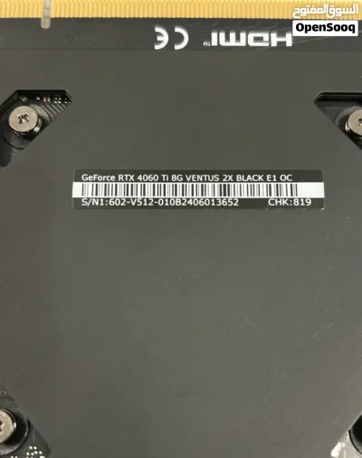 RTX 4060 Ti (OC) - Very good condition and only one in the market 4