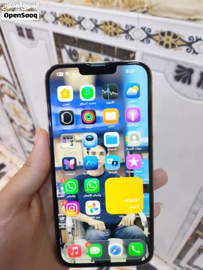 ايفون 13برو ماكس للبيع 2