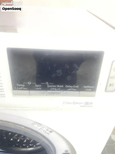 undefined 2