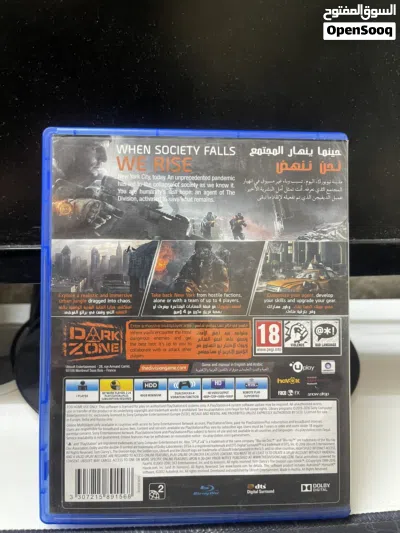 undefined 2