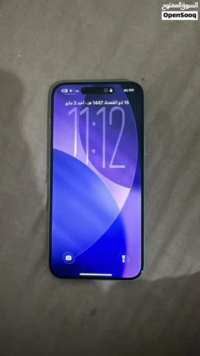 للبيع آيفون 15 بلس 2