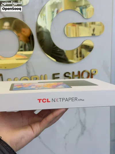 TCL NXTPAPERIPlus 3