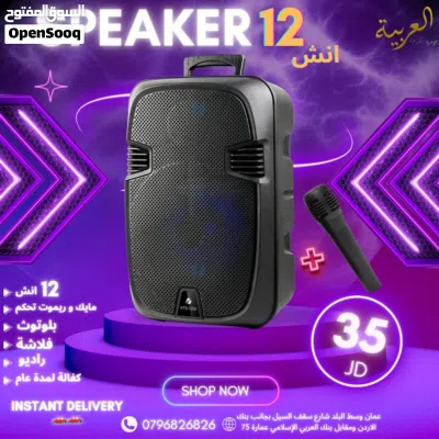 undefined 2