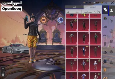 حساب ببجي النسخه العالميه ، طقم البيبي الاصفر كامل وبدلة السقوط وبدلة المطافي شوف الوصف مهم للاستفسا 3