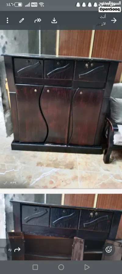 اثلث مستخدم 2