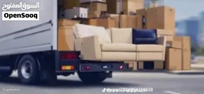 السلام عليكم 3