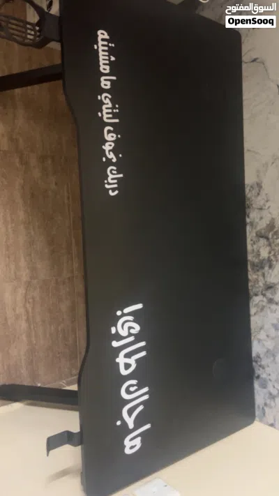 طاوله جيمنيج للبيع 3