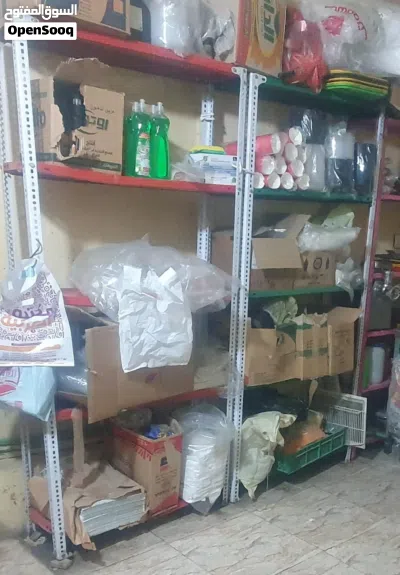 اغراض منزلية للبيع بغداد، الكرخ 3