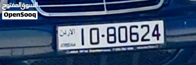 للبيع بسعر مغري ترميز 10 4