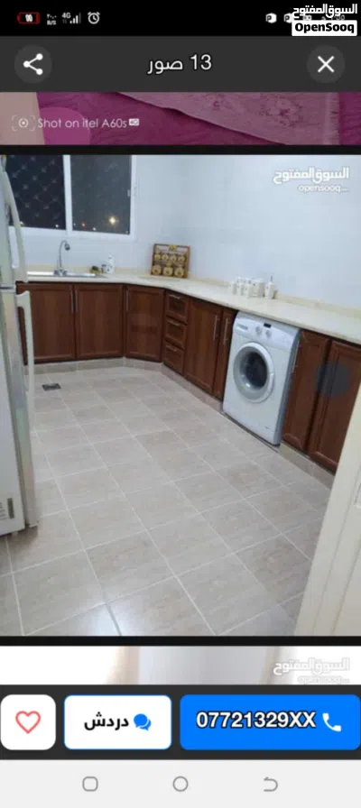 undefined 3