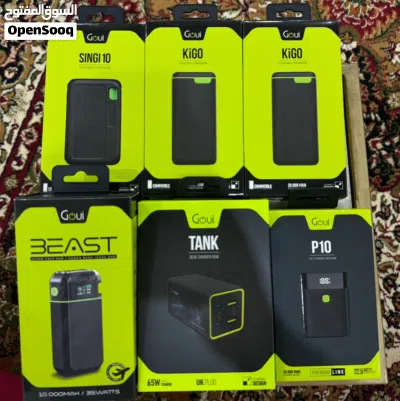 بطاريات شحن 2