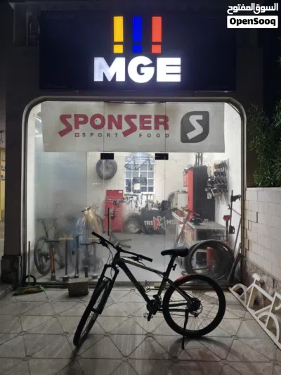 Java Suoh MTB 4