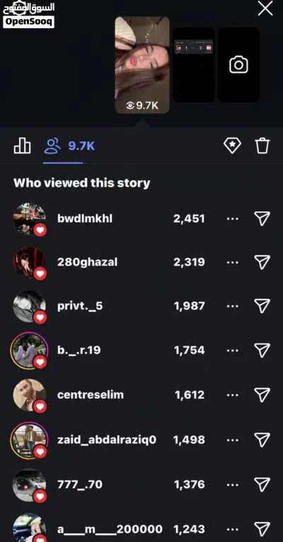 حساب انستغرام 13.4K للبيع تفاعل ستوري عالي جداً 2