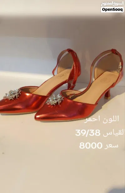 احذيه نسائيه جديده ما مستعمله 2