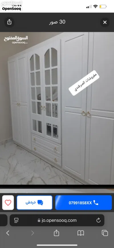 undefined 2