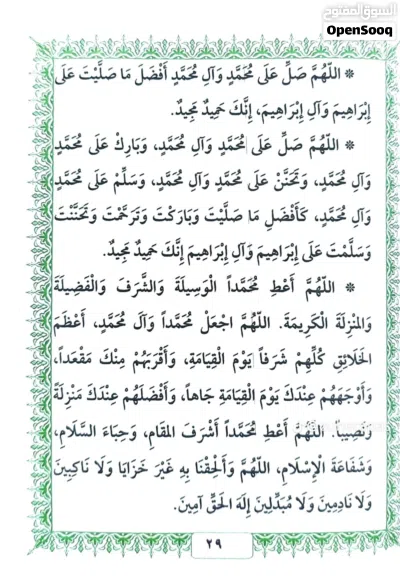 كيا سبورتاج EX 2