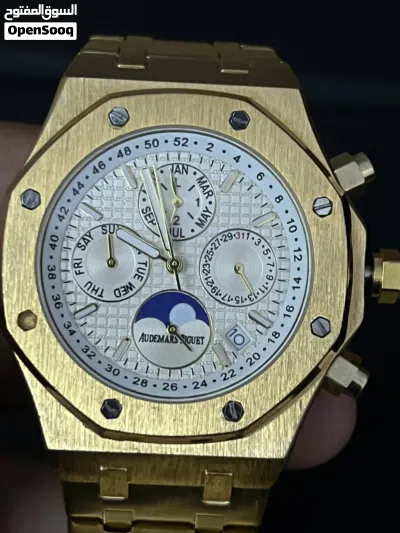 Ap royal oak 2