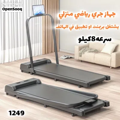 undefined 2