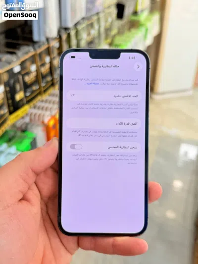 ايفون 13 برو ماكس بطارية 91. ذاكره 512 نظافه 100% ضمان 5 ايام 4