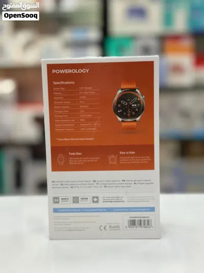Brand New Powerology Smart Watch in Oman Health Tracker 1 Year Warranty 2