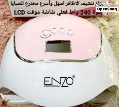 undefined 4