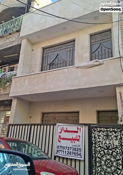 بيت زراعي سند 25 للبيع 2