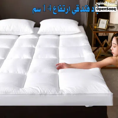 undefined 2