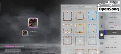 الأطقم واللبس: بدلة التوكسيدو الأنيقة بنصفها الناري والأسود الفخم، مع خوذة/شعر مميز جداً 3
