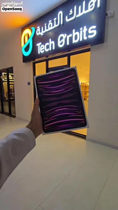 iPad Pro M2 128GB Wi-Fi + Cellular 2