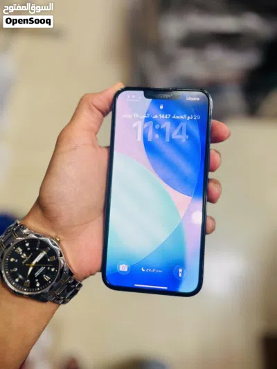 IPHONE13BRO 3