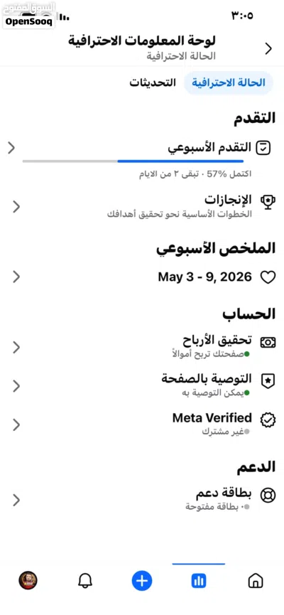 undefined 4