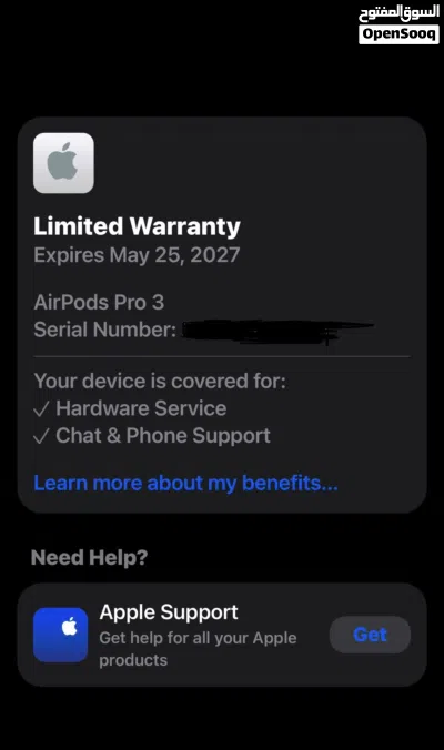 للبيع سماعة Apple AirPods Pro 3 2