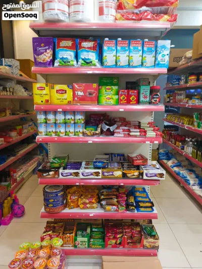 Grocery store for sale 2