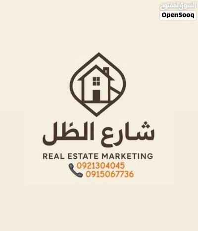 شقق سكنية في بن عاشور للايجار.. اقرأ الإعلان اكويس 2