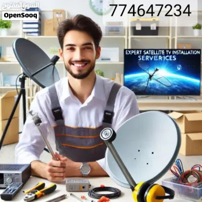 صيانة الستالايت ( الدش ) وضبط جمع الأقمار الصناعية وتركيب الشاشات وبرمجتها في صنعاء . 2