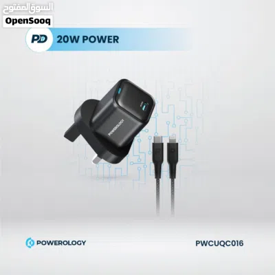 شاحن Powerology واط 20 شحن سريع 4