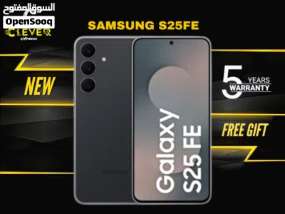 جديد الان سامسونج S25FE بافضل سعر//SAMSUNG S25 FE (256GB) NEW 4